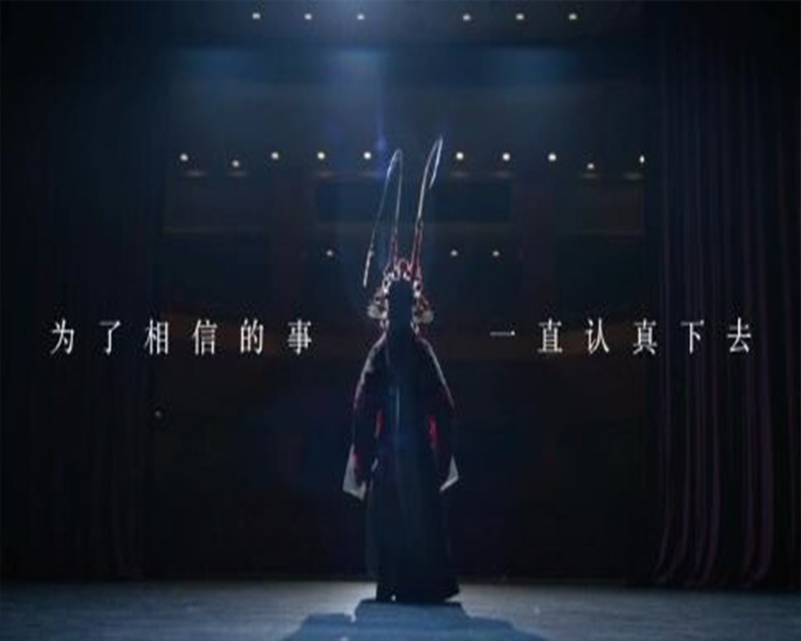 云南形象广告片